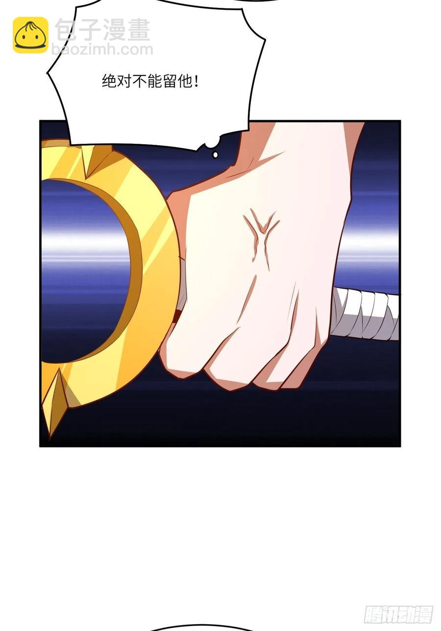 高能來襲 - 135傻了吧，爺會飛(1/2) - 5