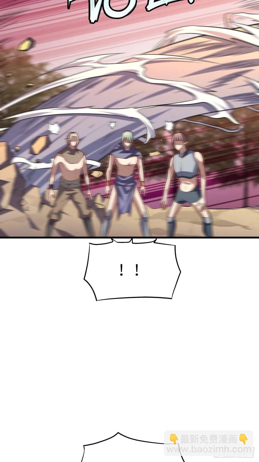 高能來襲 - 135傻了吧，爺會飛(1/2) - 5