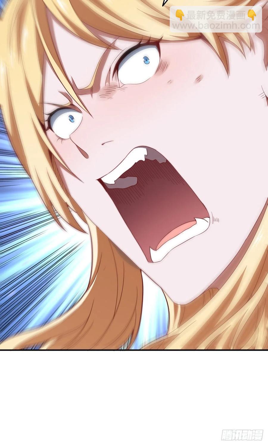 高能來襲 - 135傻了吧，爺會飛(2/2) - 2