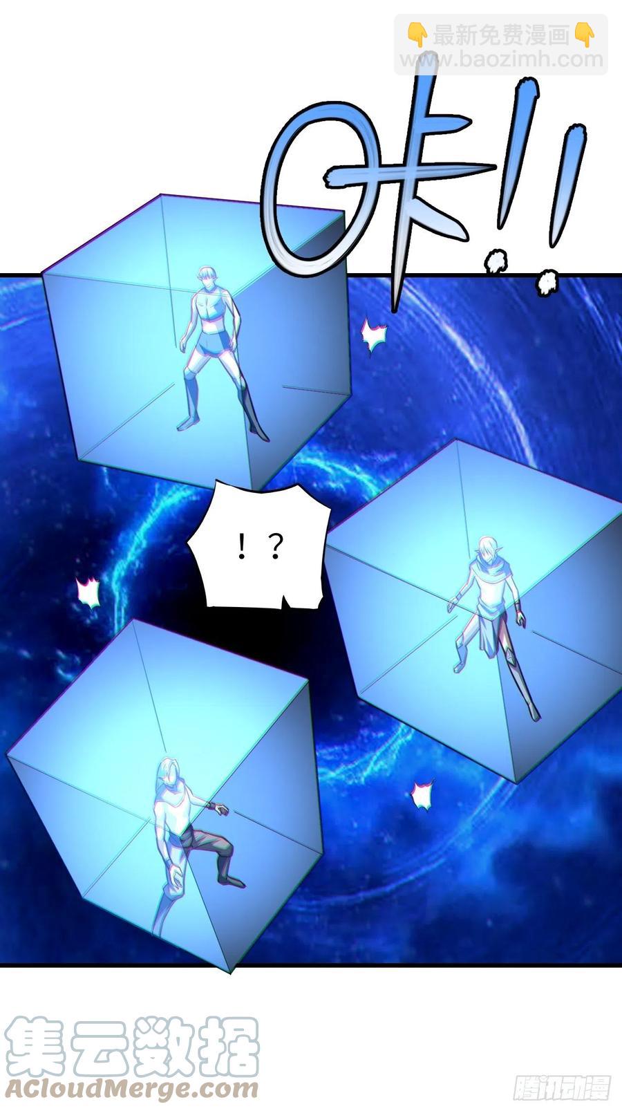 高能來襲 - 135傻了吧，爺會飛(1/2) - 7