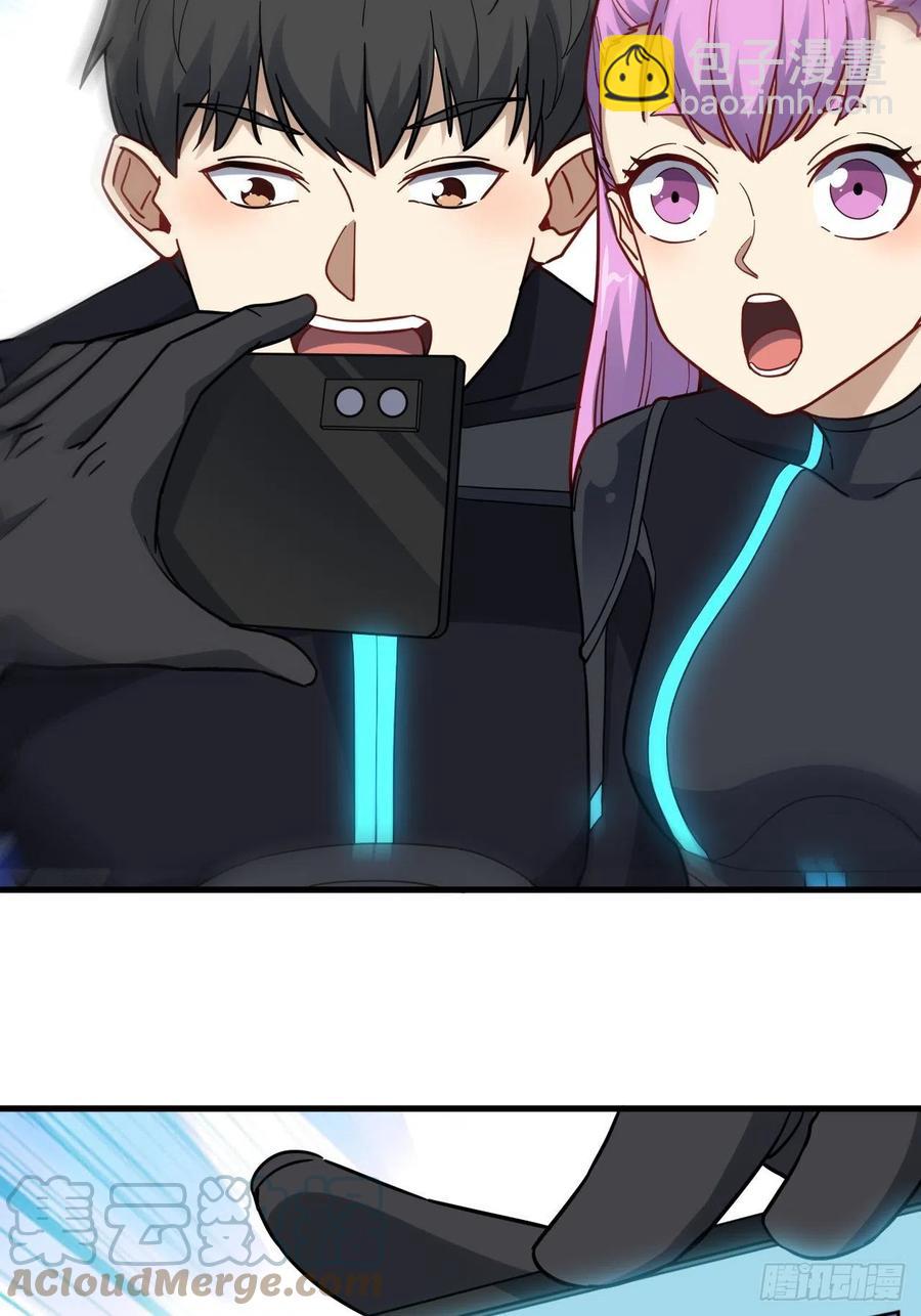 高能來襲 - 139拜師至強者(2/2) - 5