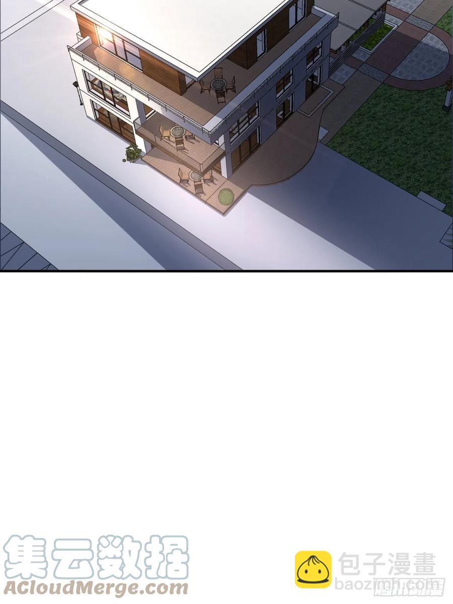 高能來襲 - 141最高命令(2/2) - 3