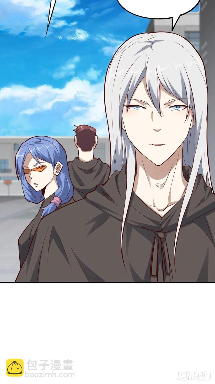 高能來襲 - 143血怒狂化(1/2) - 5