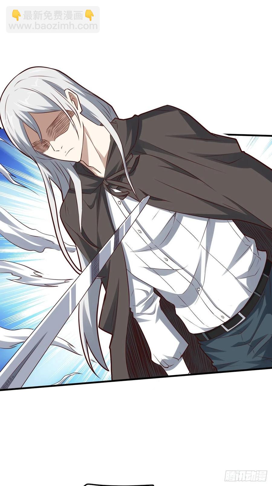 高能來襲 - 143血怒狂化(1/2) - 5