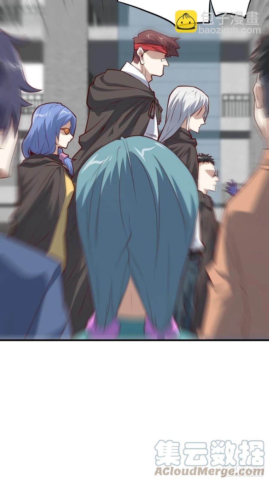 高能來襲 - 143血怒狂化(1/2) - 7