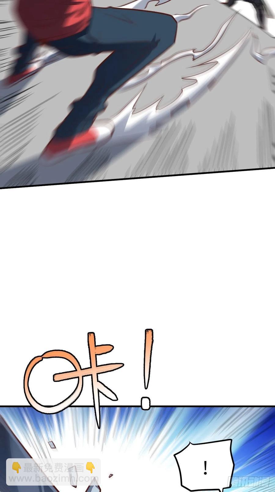 高能來襲 - 145人心險惡 但我有老婆(1/2) - 7