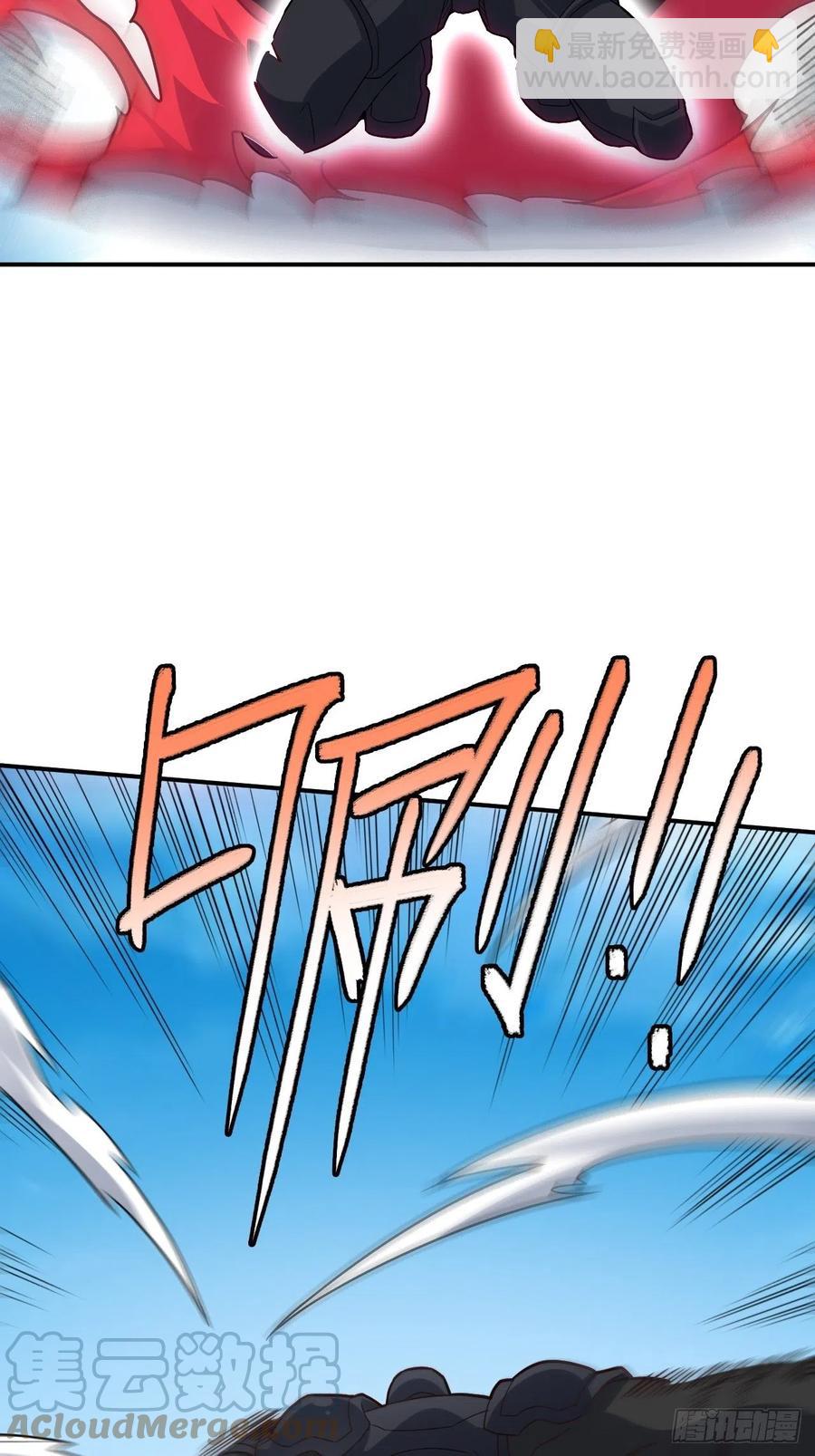 高能來襲 - 145人心險惡 但我有老婆(2/2) - 4