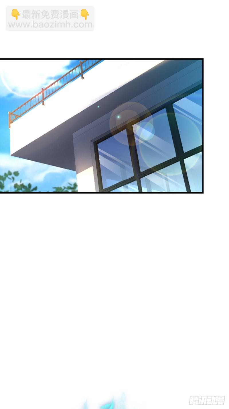 高能來襲 - 149新規則(1/2) - 2