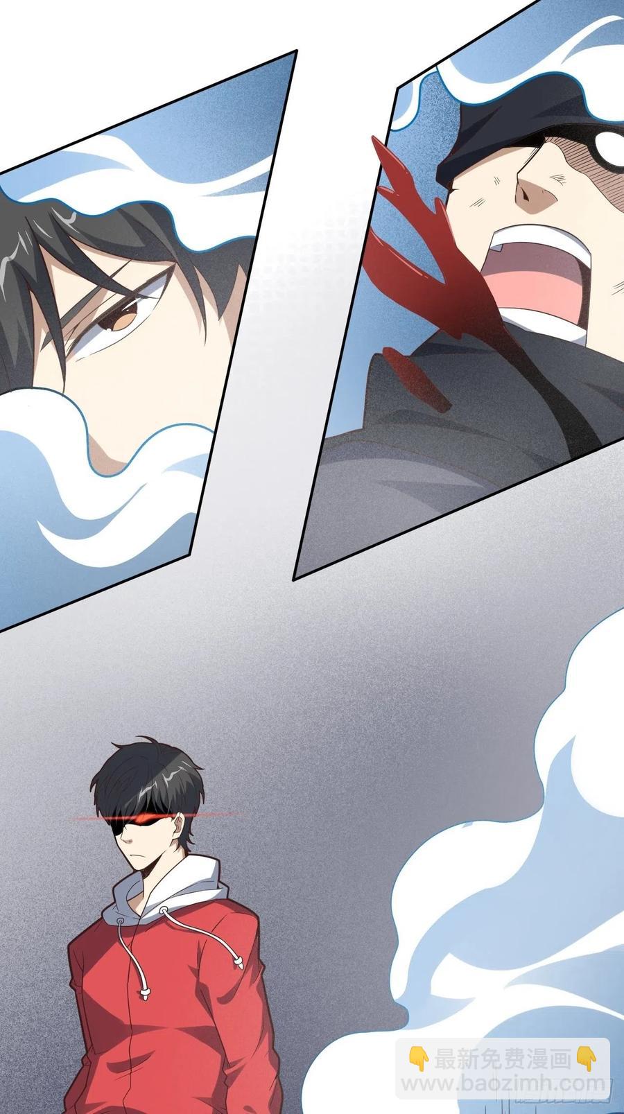 高能來襲 - 155 騰龍飛天(1/2) - 3