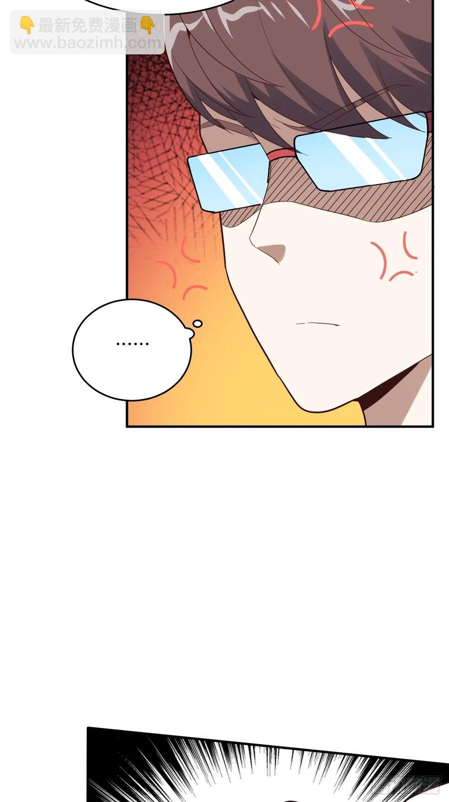 高能來襲 - 155 騰龍飛天(1/2) - 8