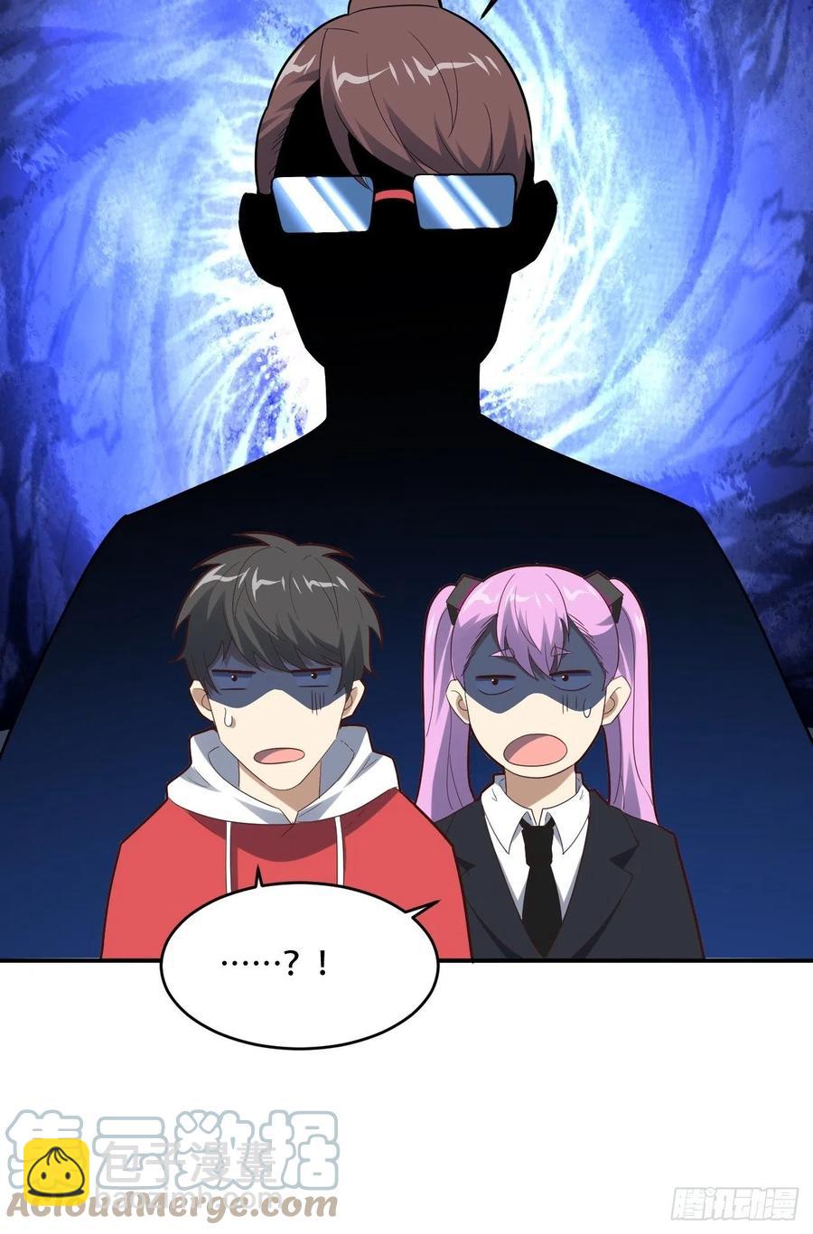 高能來襲 - 155 騰龍飛天(2/2) - 2