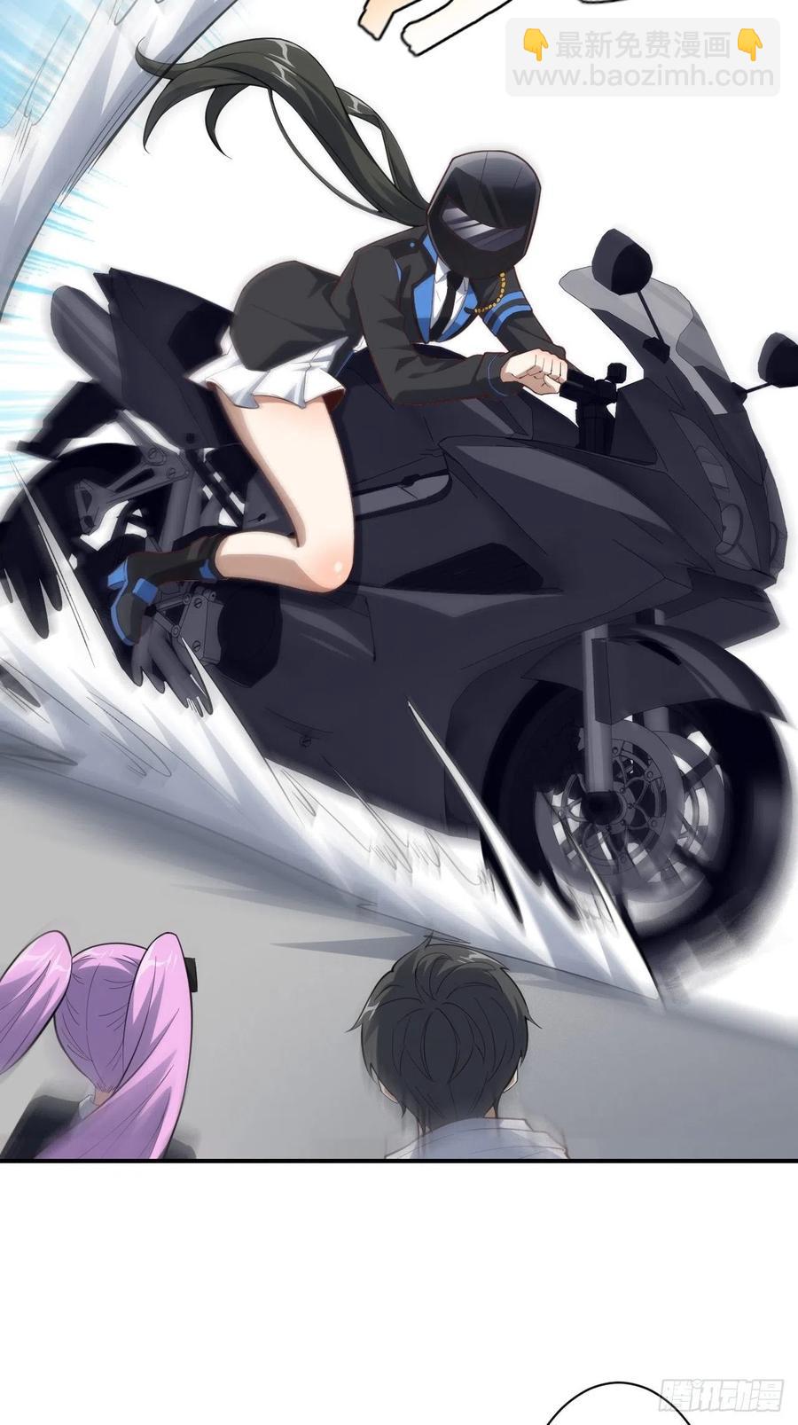 高能來襲 - 157華山論劍(1/2) - 6