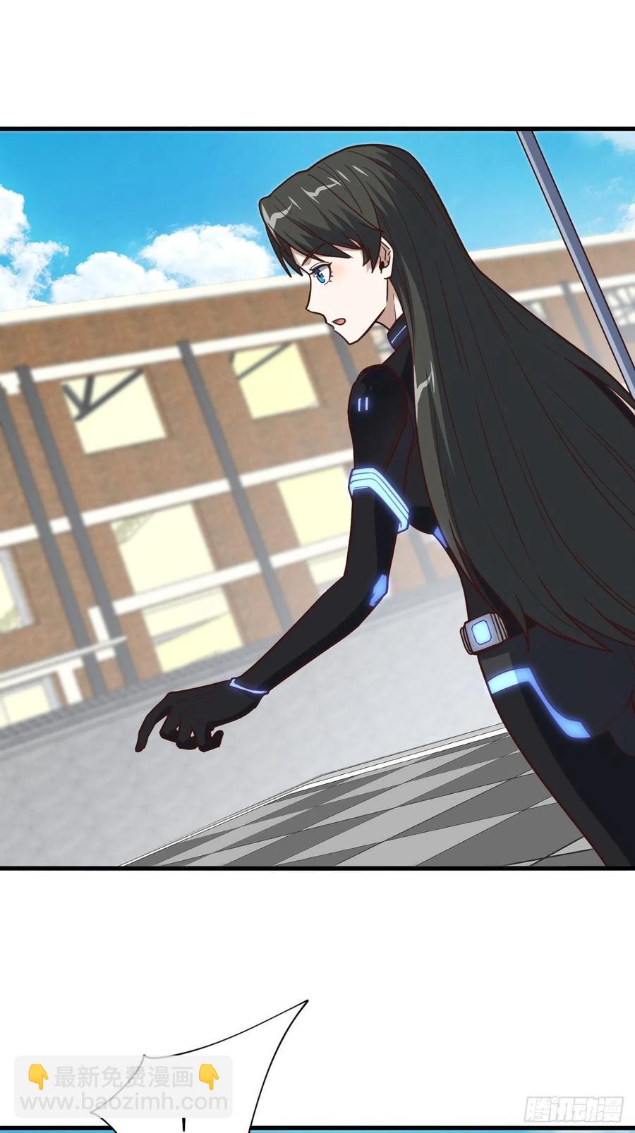 高能來襲 - 159還繼續嗎？(1/2) - 4