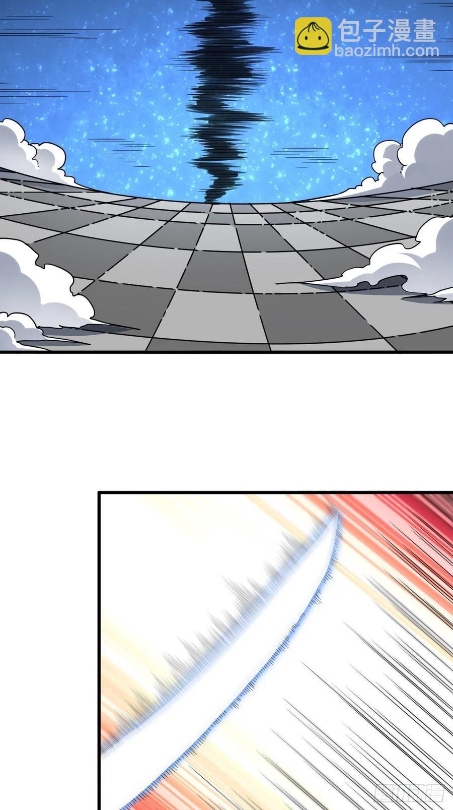 高能來襲 - 159還繼續嗎？(1/2) - 7