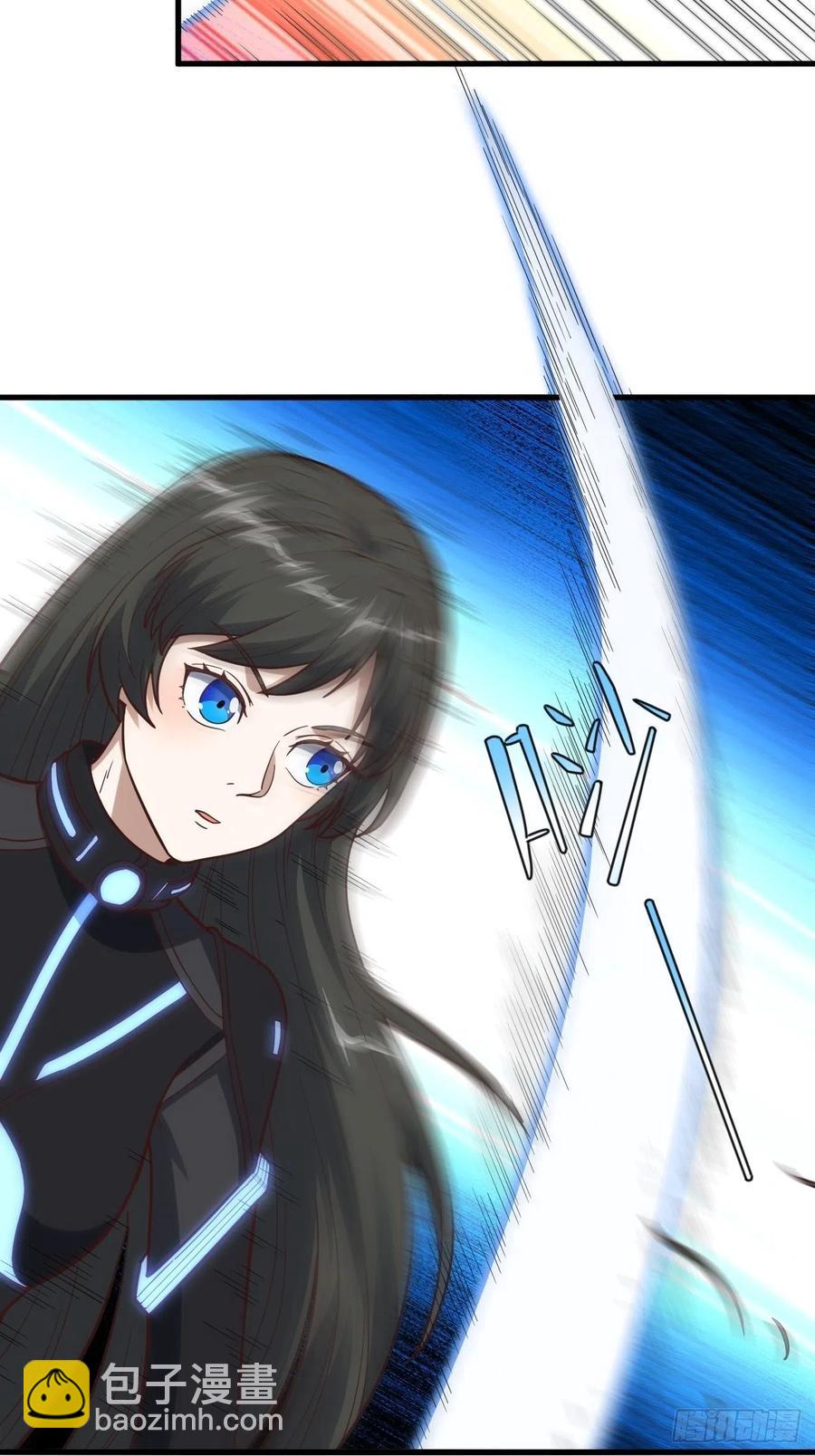 高能來襲 - 159還繼續嗎？(1/2) - 8