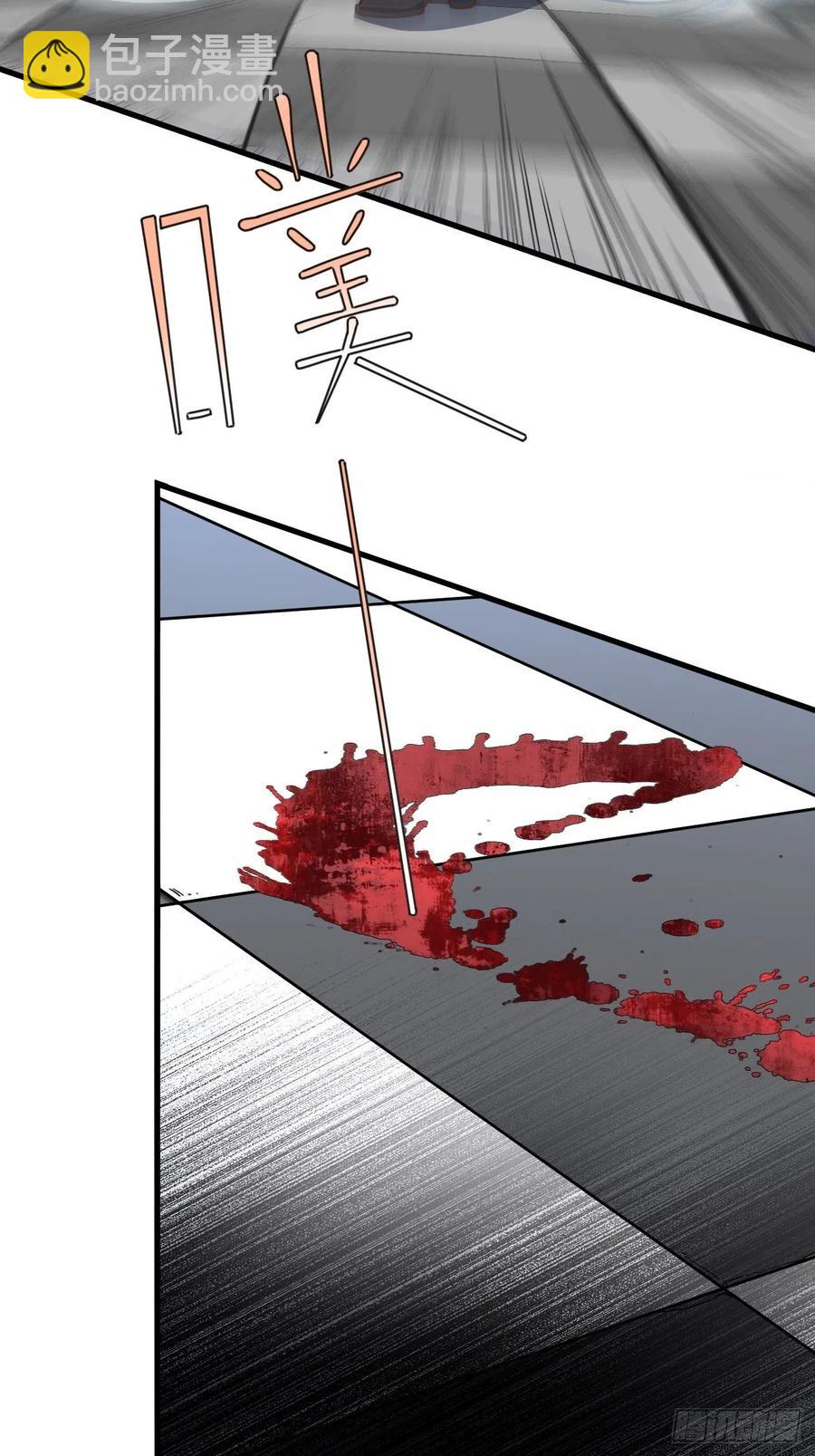 高能來襲 - 159還繼續嗎？(2/2) - 2