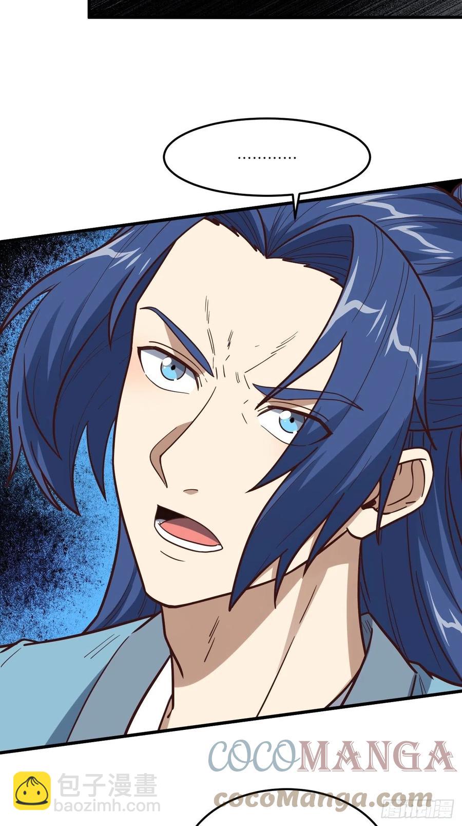 高能來襲 - 159還繼續嗎？(2/2) - 3