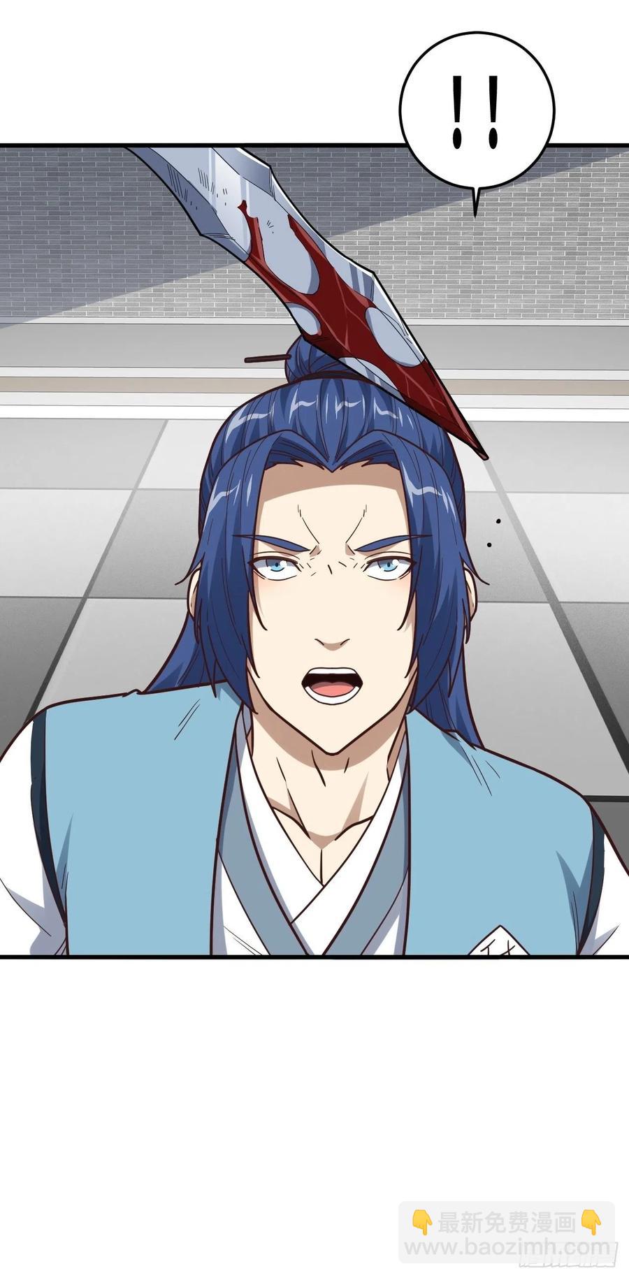 高能來襲 - 159還繼續嗎？(2/2) - 2