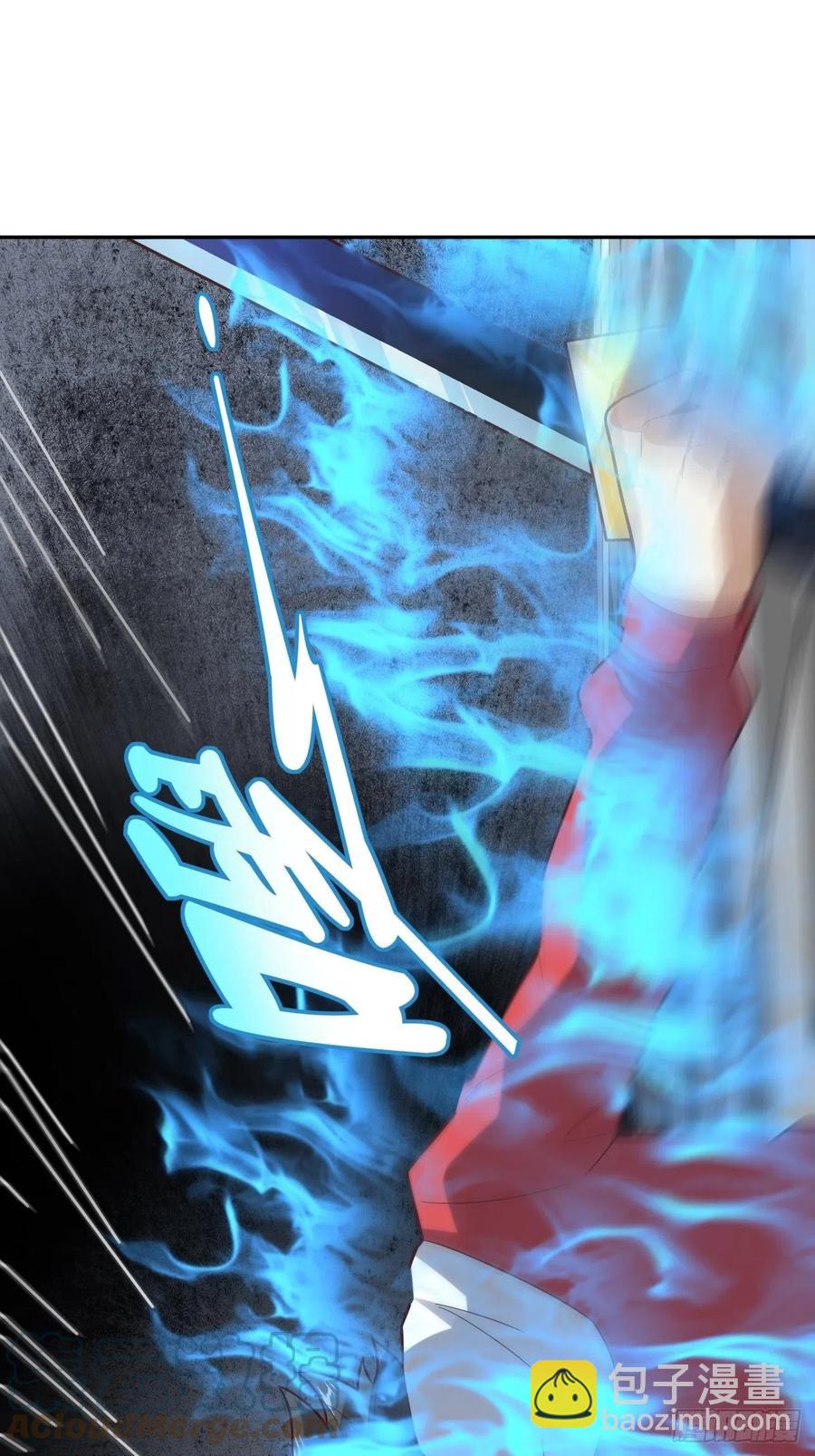 高能來襲 - 161沒有商業還怎麼叫互吹？(1/2) - 8