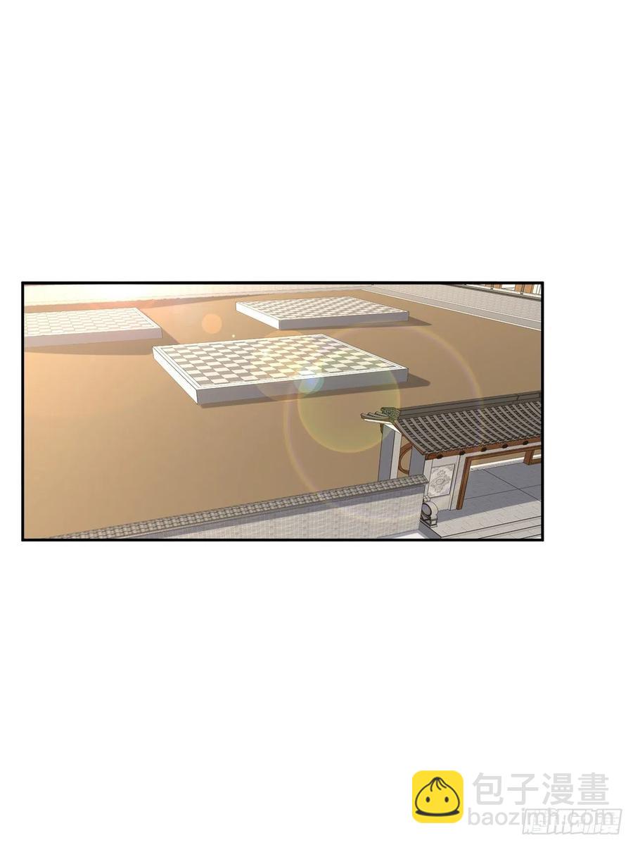 高能來襲 - 161沒有商業還怎麼叫互吹？(1/2) - 2