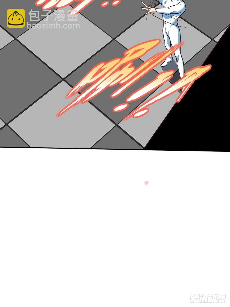 高能來襲 - 165逆徒！ - 3