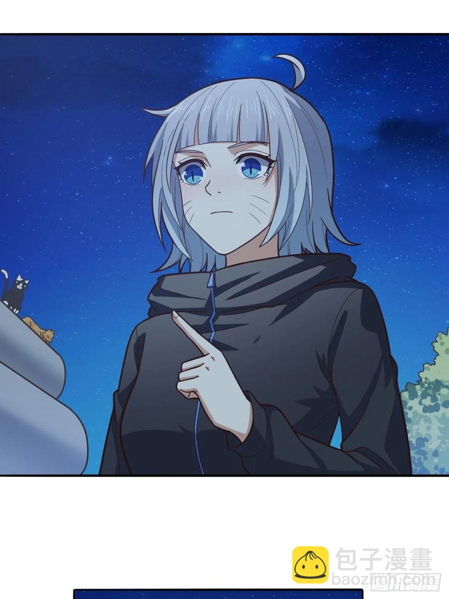 高能來襲 - 167復活之種(1/2) - 7