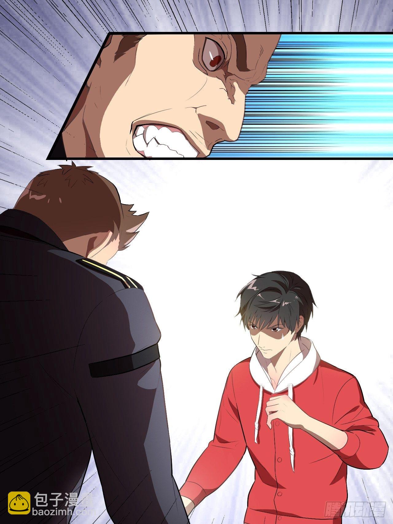 高能來襲 - 016一個演員的自我修養 - 2