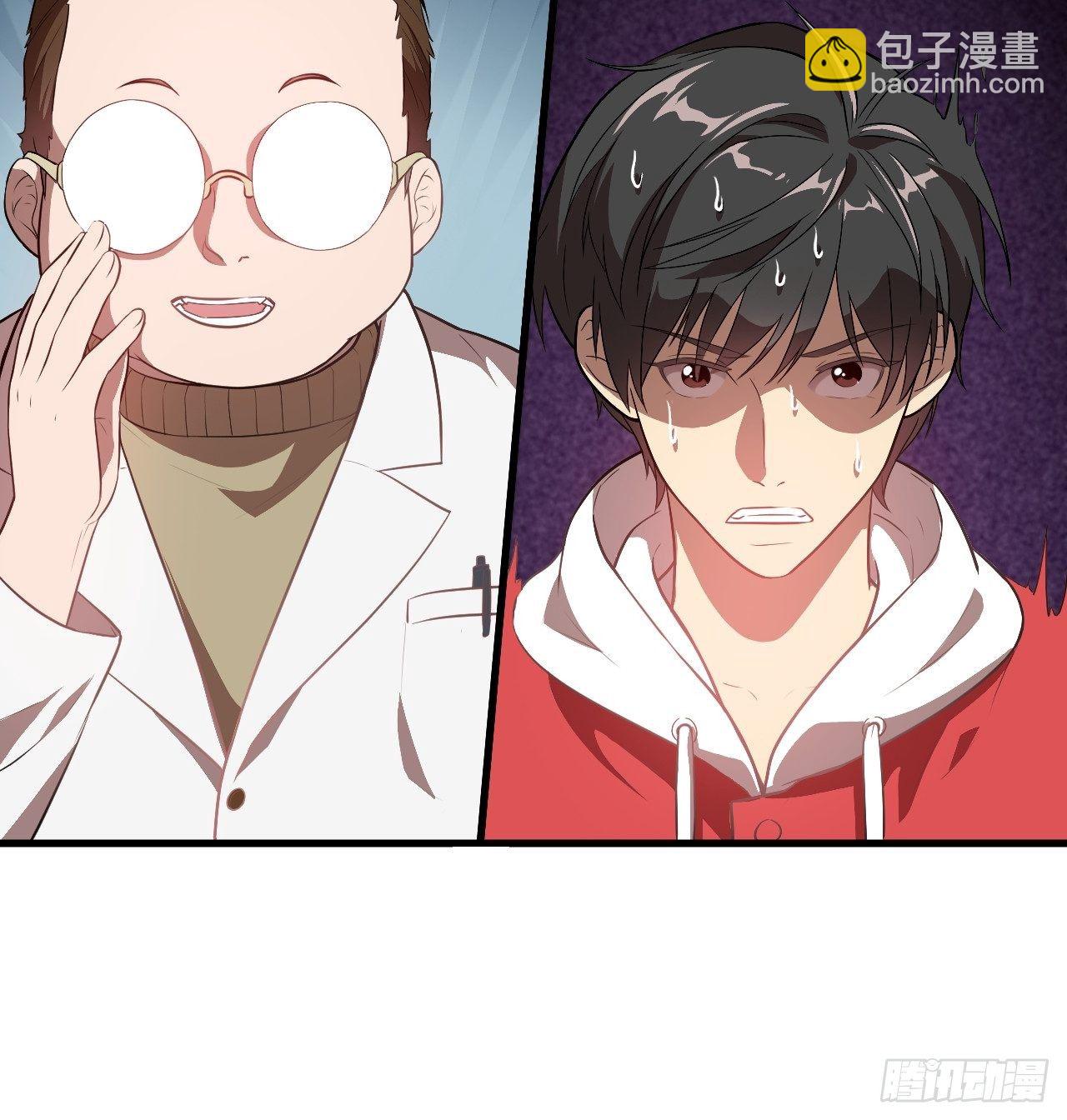 高能來襲 - 016一個演員的自我修養 - 4