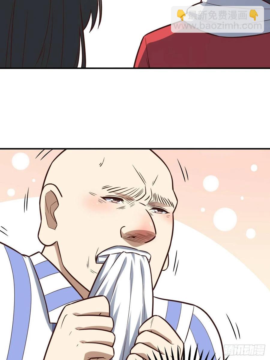 高能來襲 - 175單獨測試(1/2) - 6