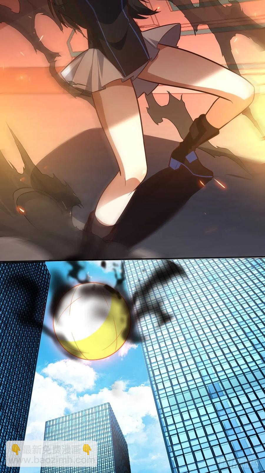 高能來襲 - 177你攤上大事了！ - 6