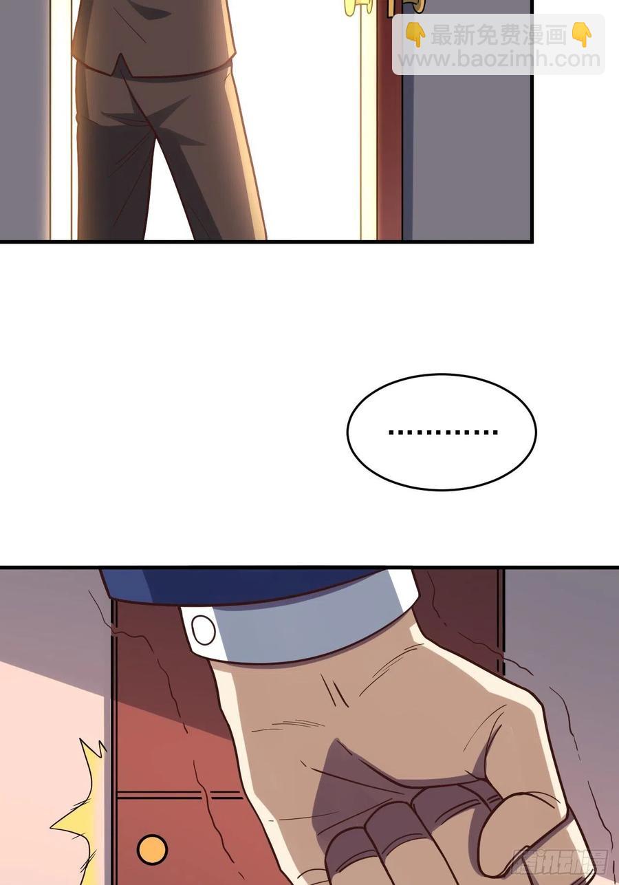 高能來襲 - 179 基因武器：超進化(1/2) - 3