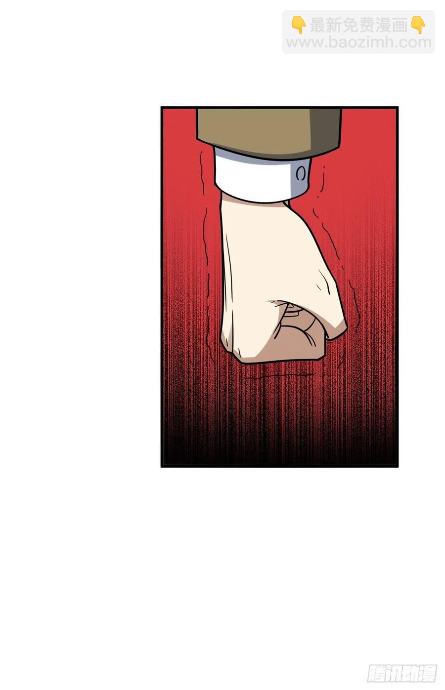 高能來襲 - 179 基因武器：超進化(1/2) - 6