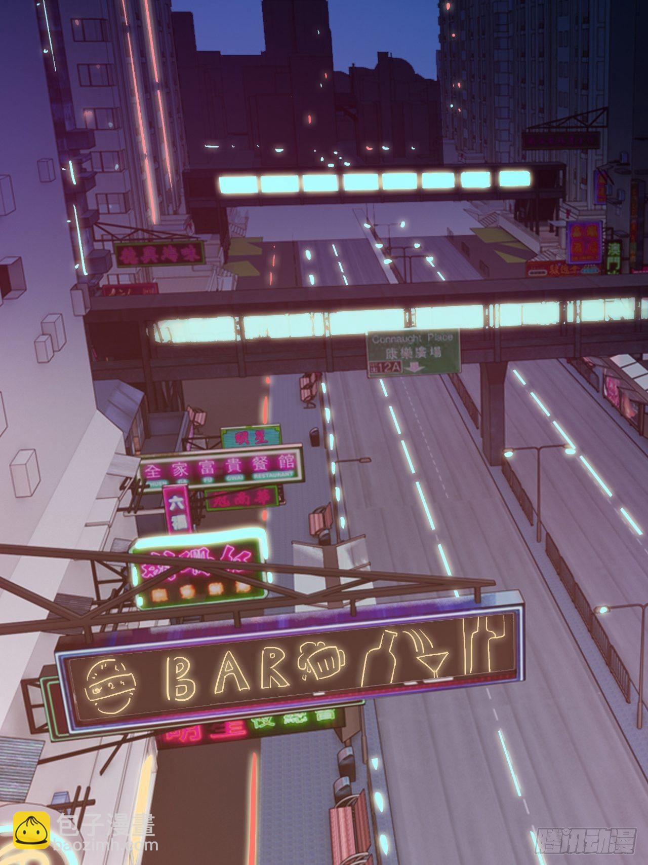 高能來襲 - 018北郊精神病院 - 1