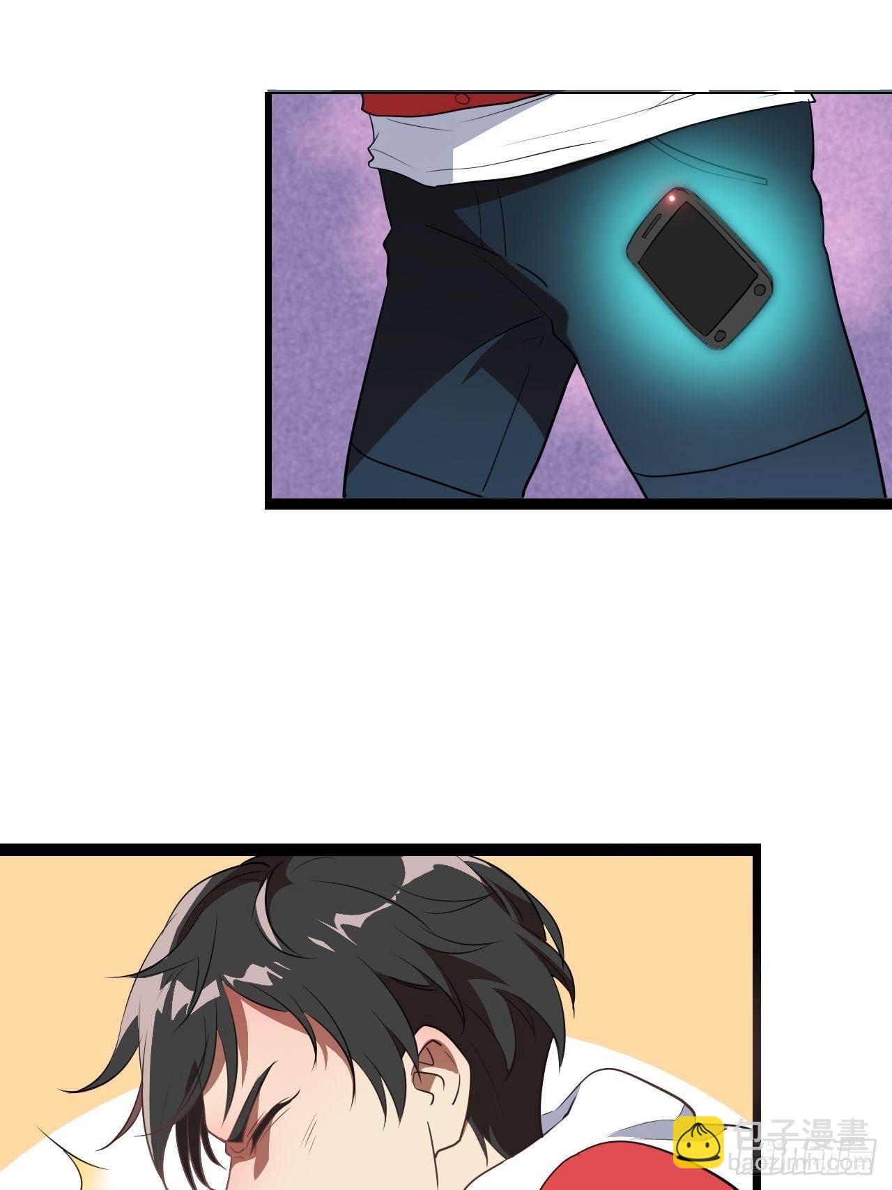 高能來襲 - 018北郊精神病院 - 2