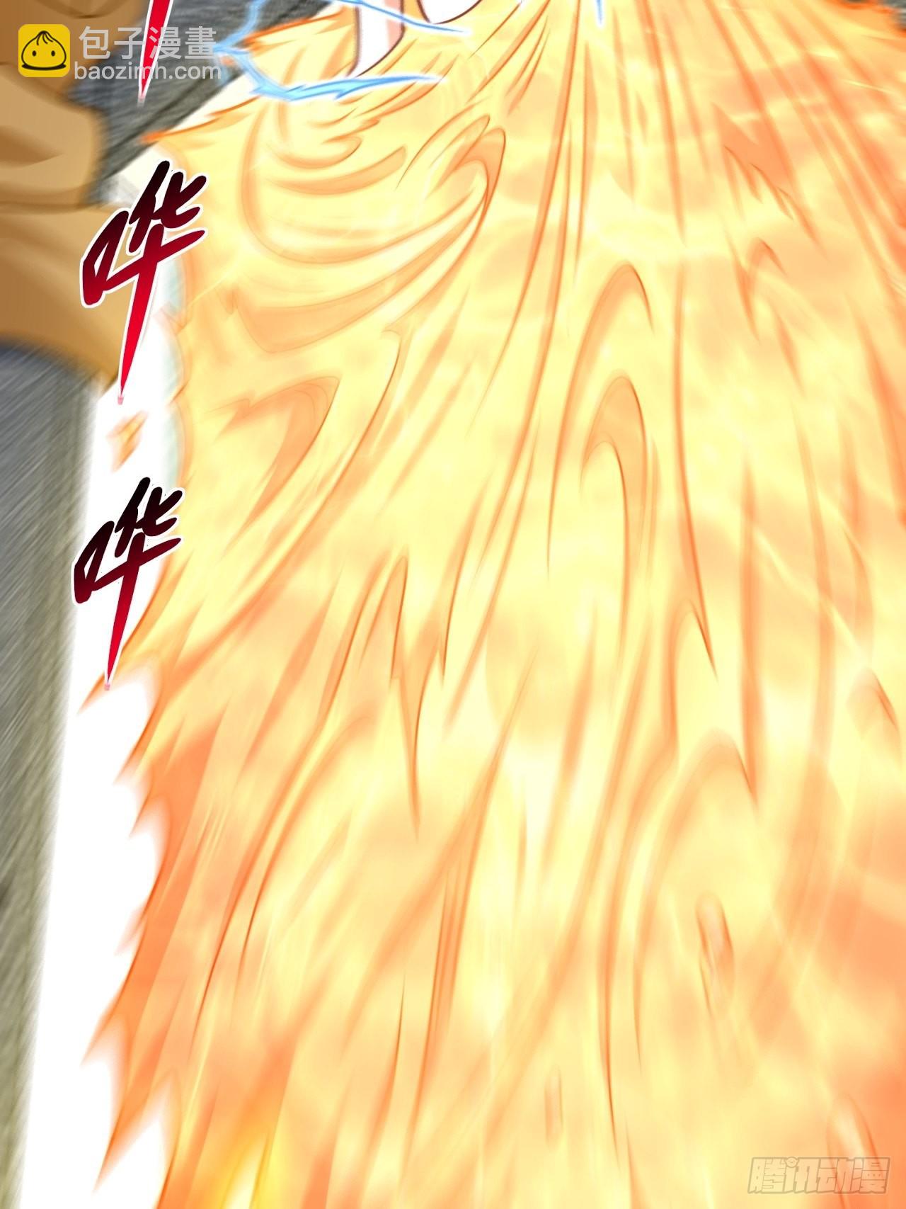 高能來襲 - 199 嗶了貓了(1/2) - 7