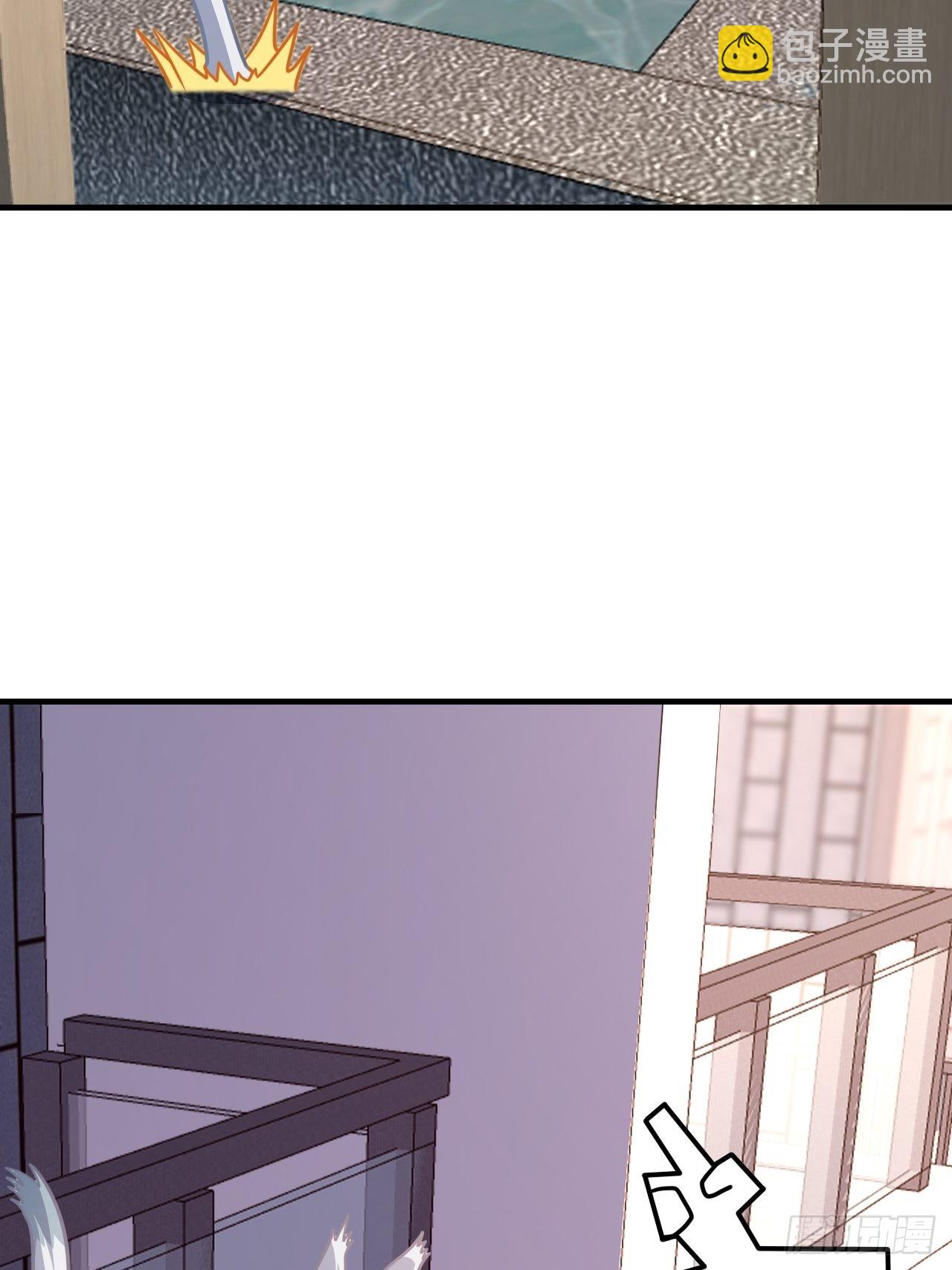 高能來襲 - 199 嗶了貓了(1/2) - 2