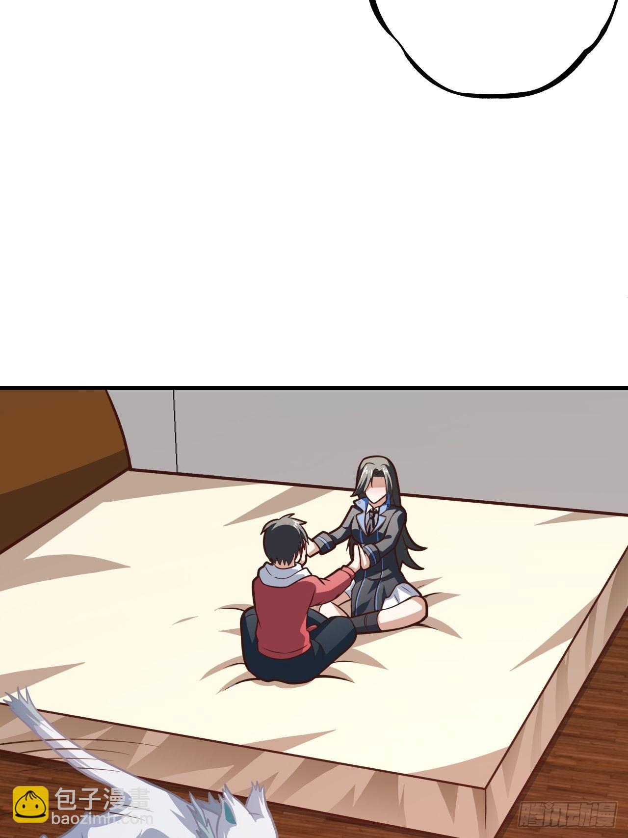 高能來襲 - 199 嗶了貓了(1/2) - 5