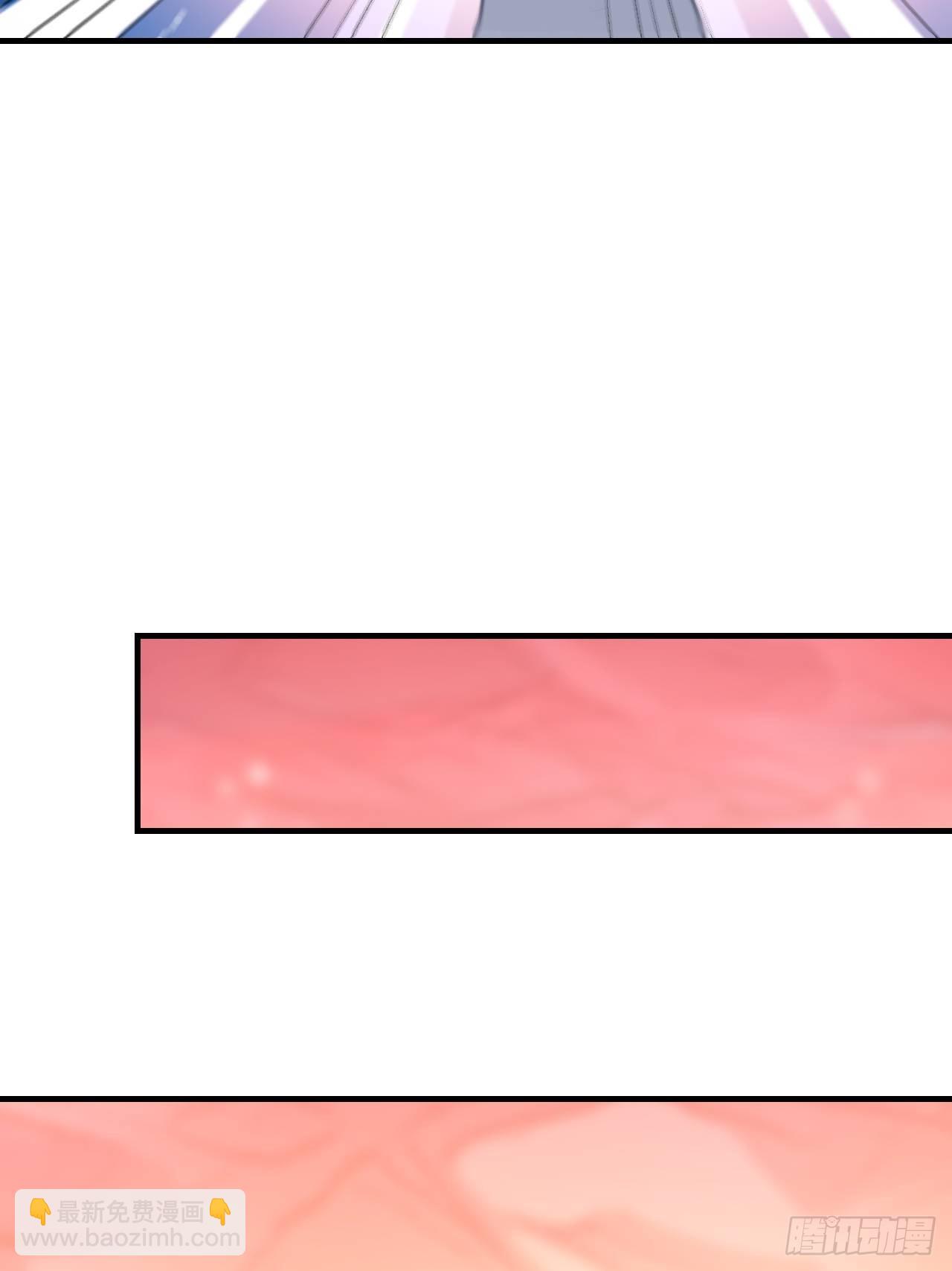 高能來襲 - 199 嗶了貓了(1/2) - 1