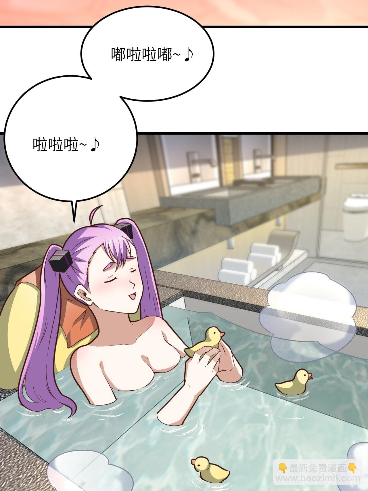 高能來襲 - 199 嗶了貓了(1/2) - 2