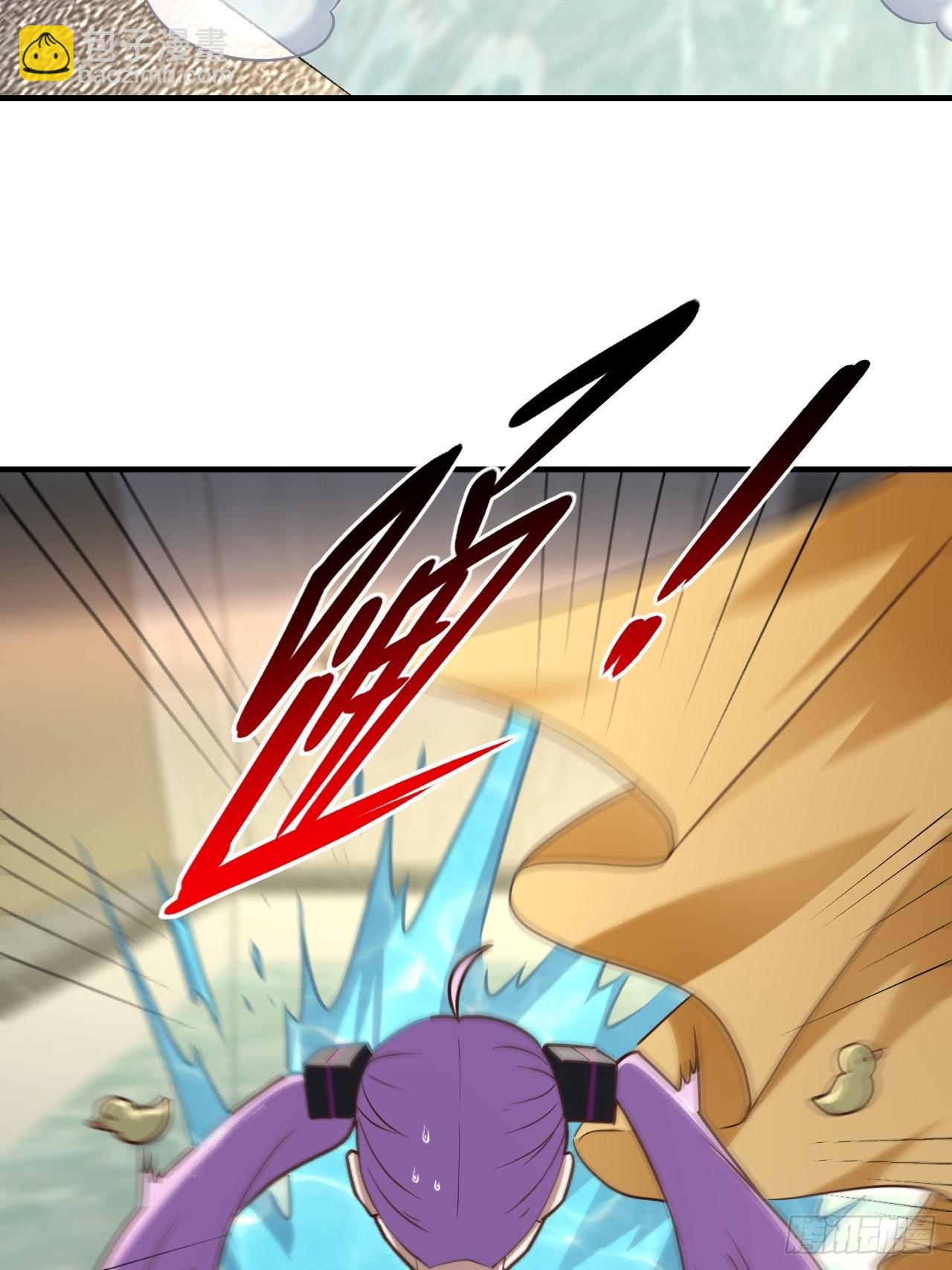 高能來襲 - 199 嗶了貓了(2/2) - 5