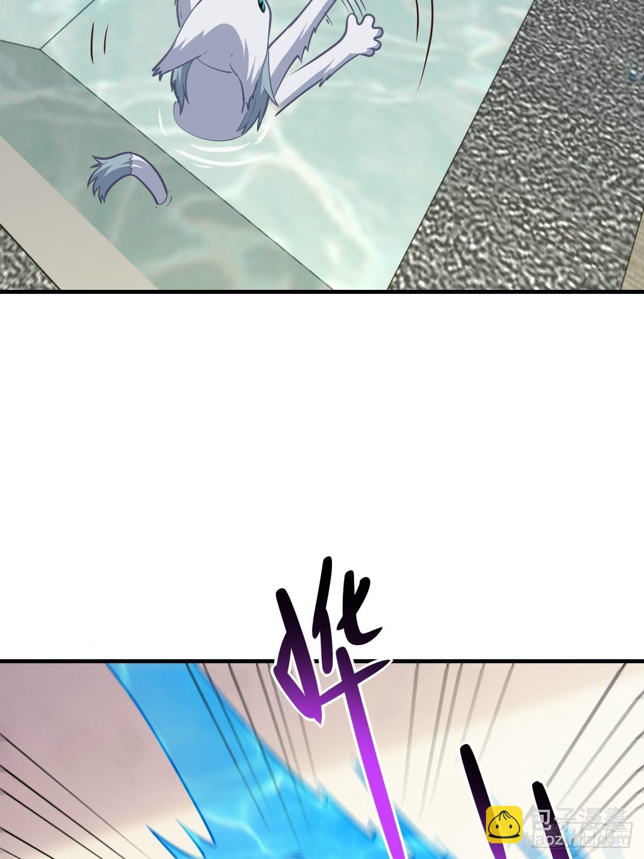 高能來襲 - 199 嗶了貓了(2/2) - 4