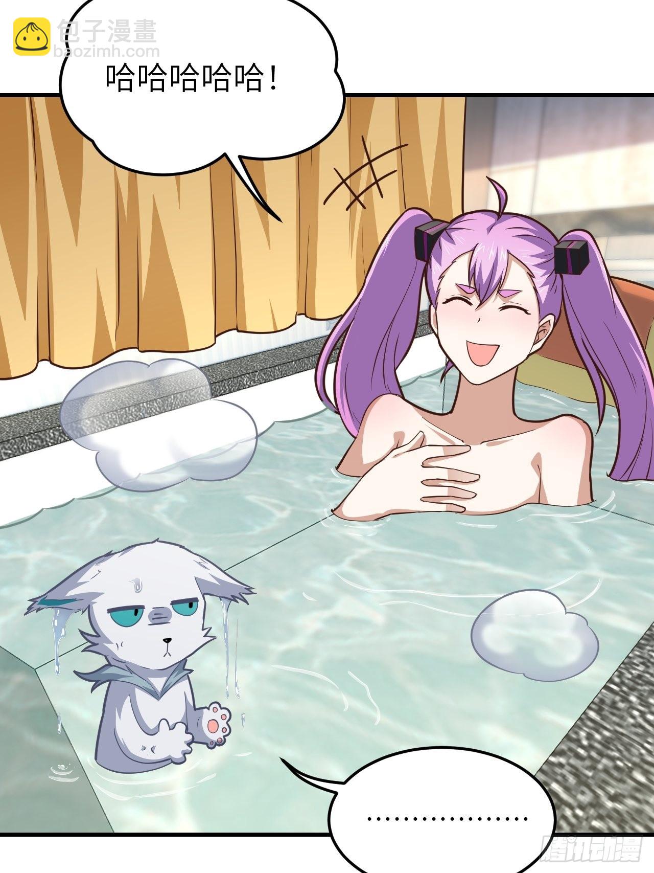 高能來襲 - 199 嗶了貓了(2/2) - 1