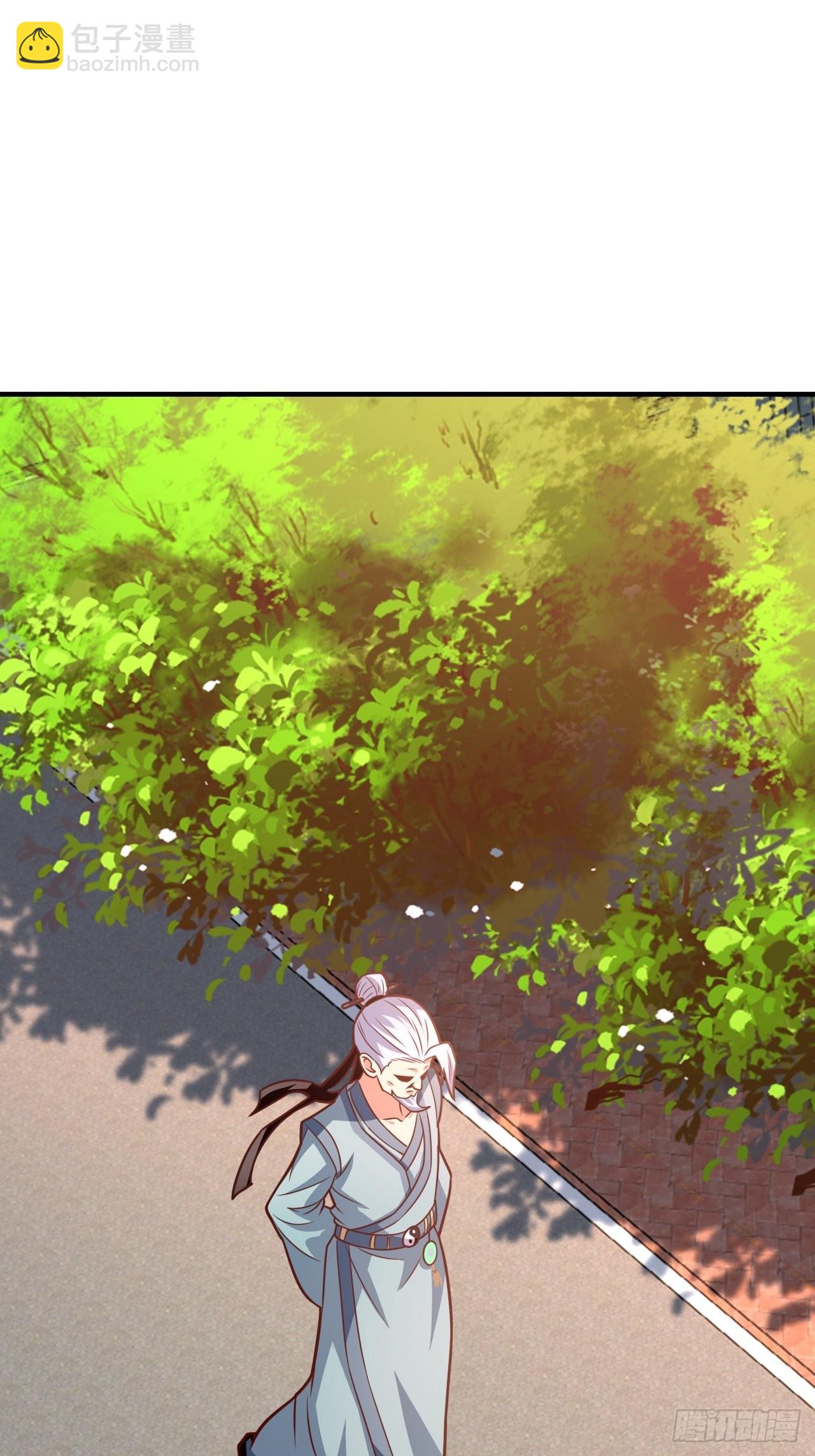 高能來襲 - 201 方糖糖的犧牲(1/2) - 3