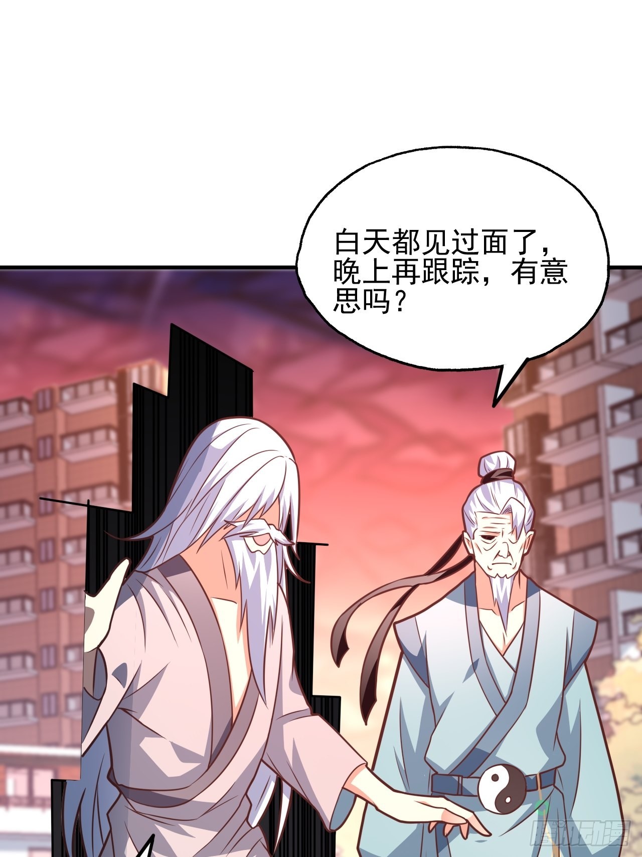 高能來襲 - 201 方糖糖的犧牲(1/2) - 8