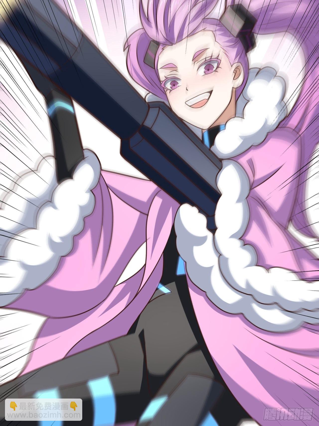 高能來襲 - 203 秘密被發現了(1/2) - 4