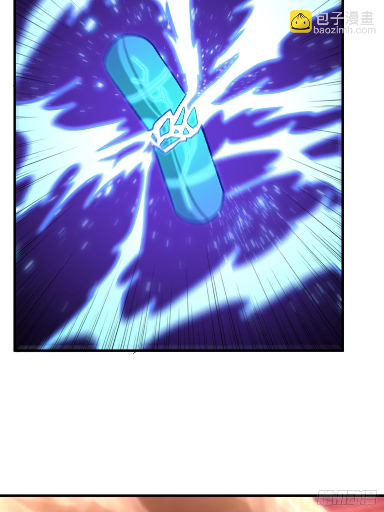 高能來襲 - 203 秘密被發現了(1/2) - 2