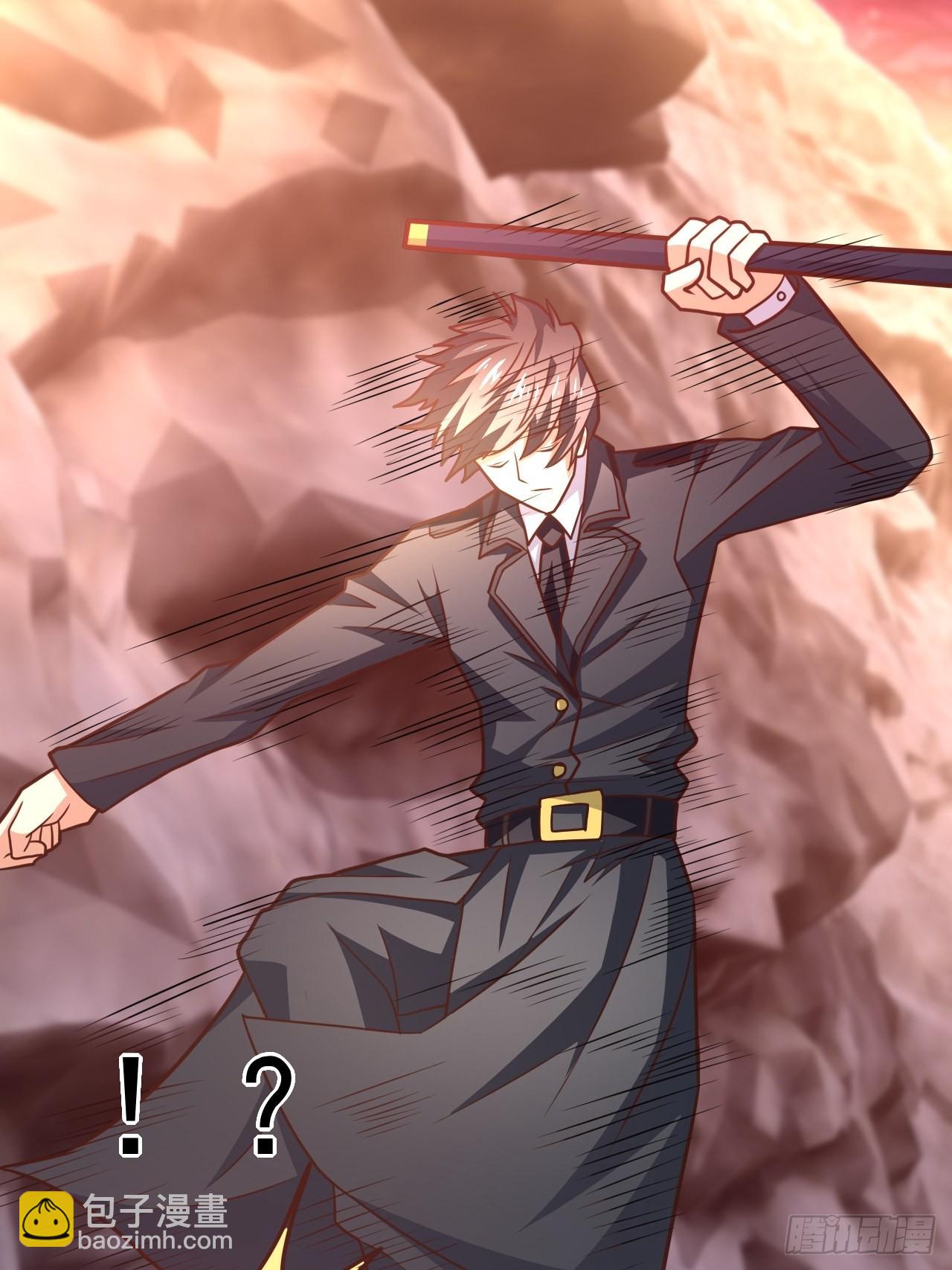 高能來襲 - 203 秘密被發現了(2/2) - 5