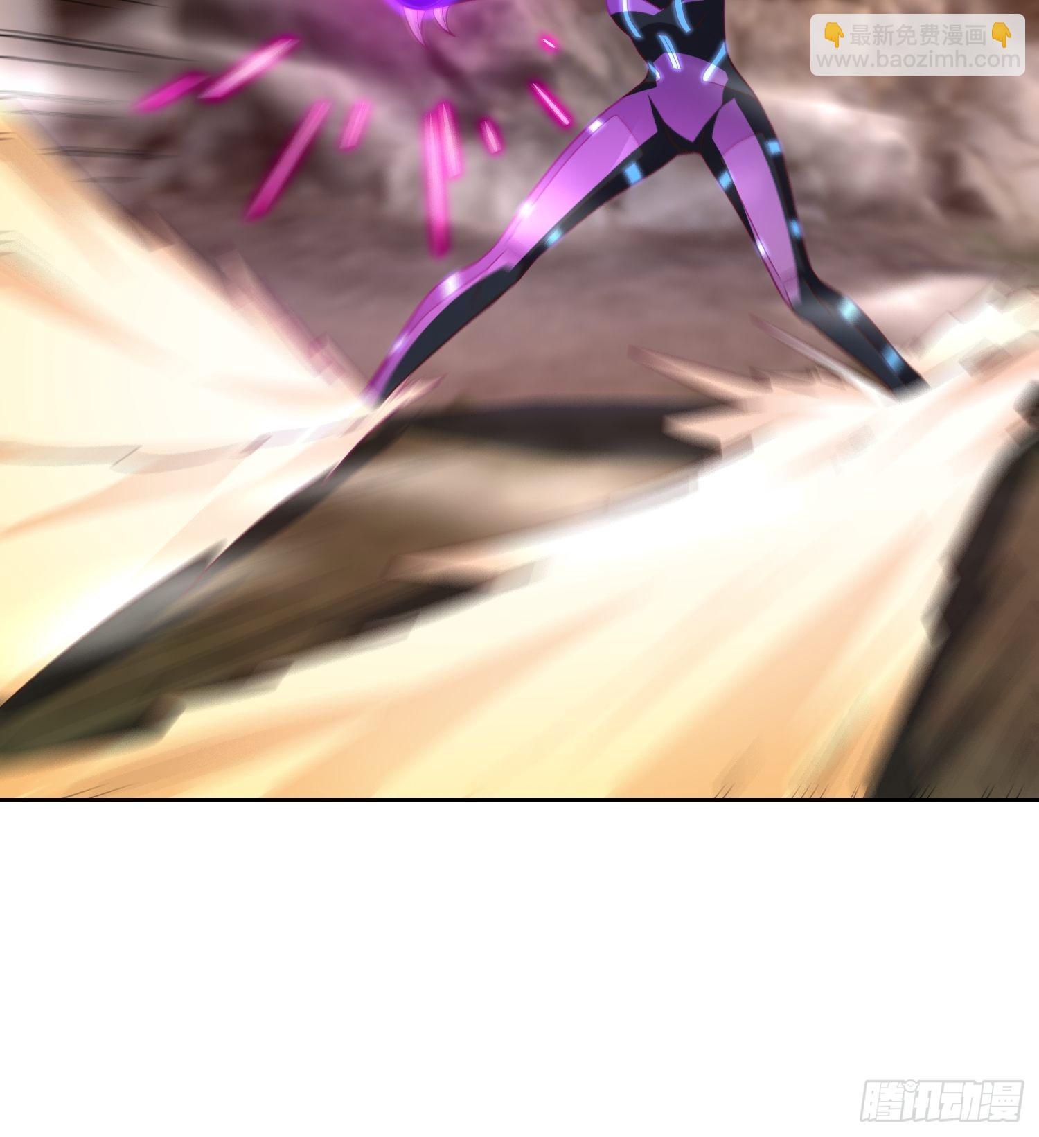 高能來襲 - 205自然磁區，地下城的另一面(1/2) - 7