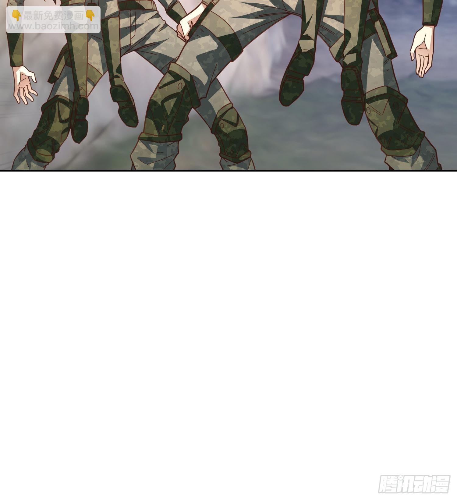 高能來襲 - 205自然磁區，地下城的另一面(1/2) - 7