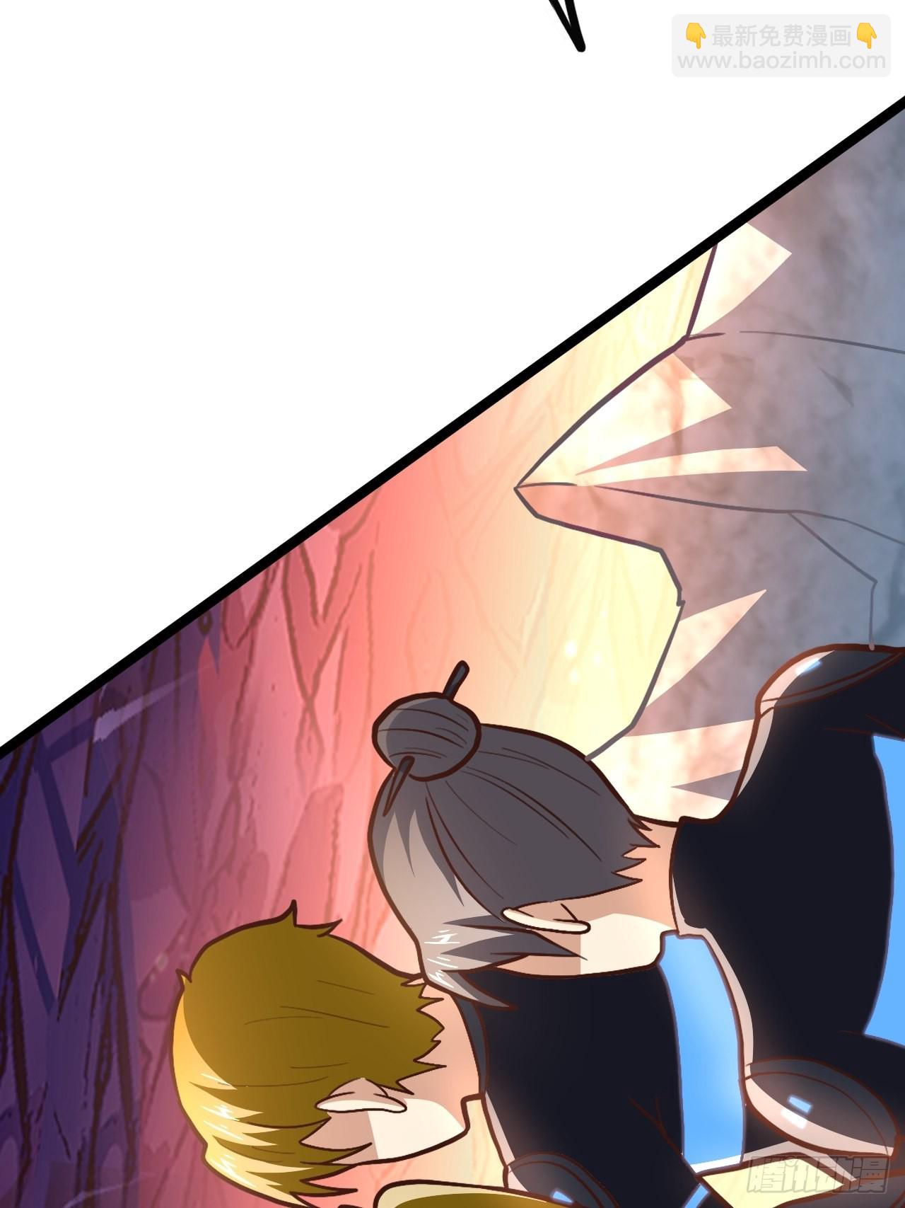 高能來襲 - 207 實力爆炸(1/2) - 3